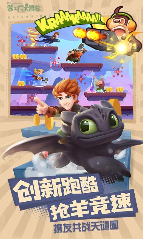 郴州再添2名“湖南好人”